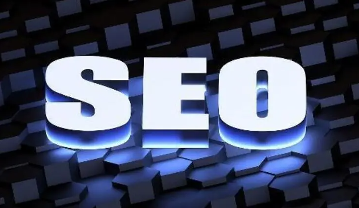 seoican